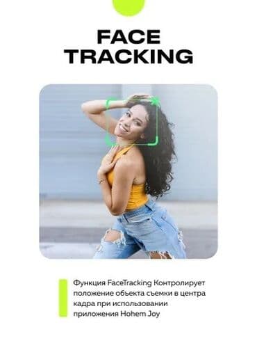 куплю фото: Cтабилизатор для телефона Hohem iSteady XE kit Сверхлегкий складной — 24