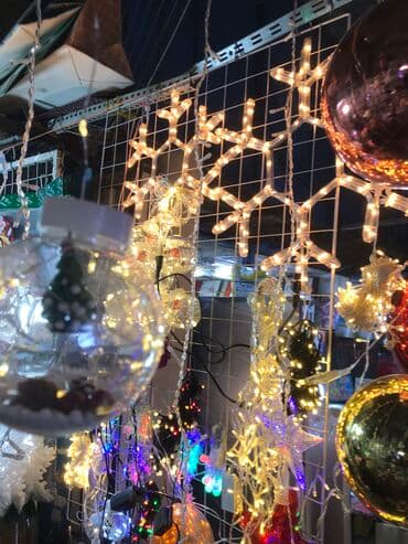 купить искусственную елку бишкек: Новогодние гирлянды все виды Можете заказать По низким ценам — 11