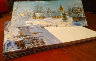 монеты разных стран: "Жаңы жылыңыздар менен! ", "С Новым годом! " - Новые поздравительные — 9