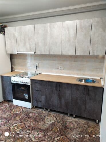 мебель на заказ бишкек цены: Мебель на заказ, Стулья, Кухонный гарнитур, Стол — 2