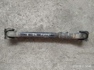 скупка подшипников: Isuzu Bighorn передний кардан, Исузу Бигхорн передний кардан Длина — 1