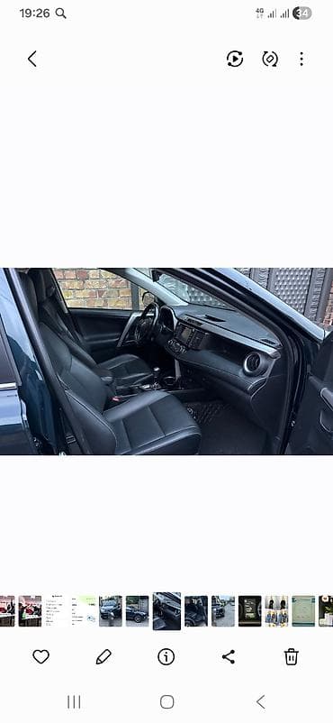 infinity fx35: Toyota RAV4: 2017 г., 2.5 л, Автомат, Гибрид, Кроссовер — 6