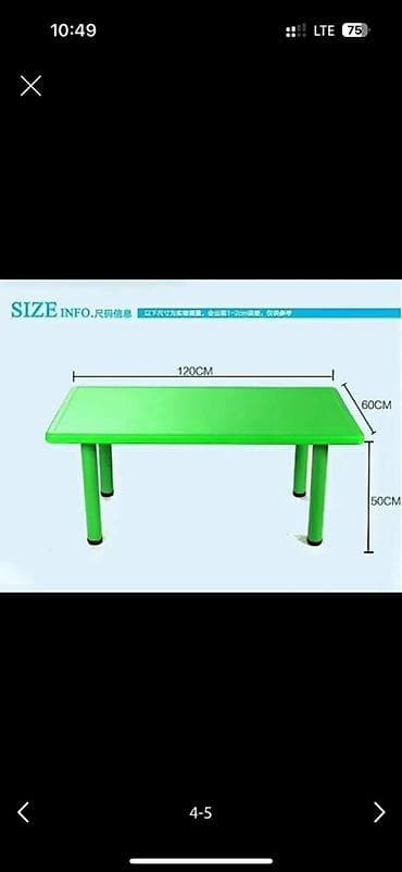 small table: Детский стол, Новый, Пластик, Платная доставка, Самовывоз — 2