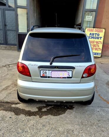 хендай акцент цена бишкек: Daewoo Matiz: 2005 г., 0.8 л, Автомат, Бензин, Вэн/Минивэн — 6