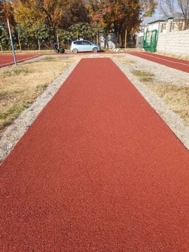 резиновое покрытие цена бишкек: Резиновое покрытие. Бесшовное резиновое покрытие Резиновые плитки — 6