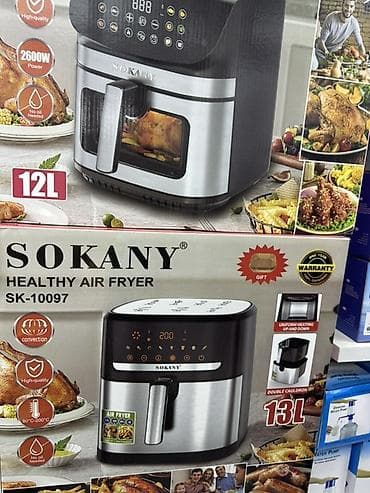 80: Аэрофритюрницы SOKANY — серия Healthy Air Fryer Модели: - SK-10104 — — 2