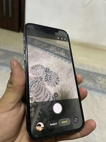 iphone 10 pro max: IPhone 12 Pro, Б/у, 256 ГБ, Pacific Blue, Защитное стекло, Чехол, 79 % — 3