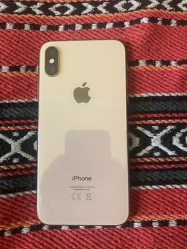 IPhone Xs, Б/у, 256 ГБ, Matte Gold, Защитное стекло, Чехол, 100 %