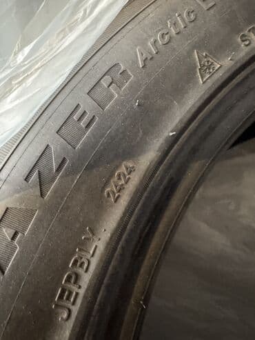 шинный центр с. ново николаевка фото: Шины 235 / 55 / R 19, Зима, Б/у, Комплект, Легковые, Китай, Sailun — 4