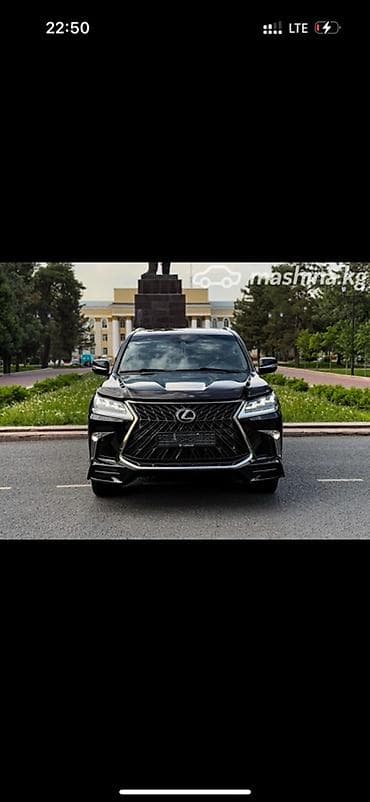 golf plus: Lexus LX: 2018 г., 5.7 л, Автомат, Бензин, Внедорожник — 5