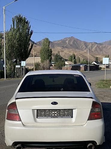 honda insight: Subaru Legacy: 2004 г., 2 л, Типтроник, Газ, Седан — 1