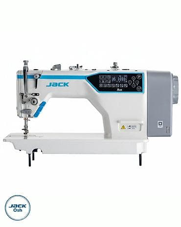 новый швейный машинка: Jack, В наличии, Бесплатная доставка — 4
