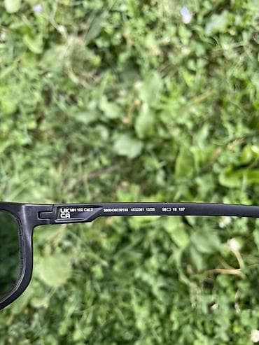 tiffany бишкек: Солнцезащитные очки Decathlon MH 100, категория 3 - Производство — 4