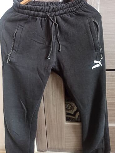 спортивный костюм мужской бишкек: Продам вещи б/у
все брюки и джинсы по 100 сом — 13