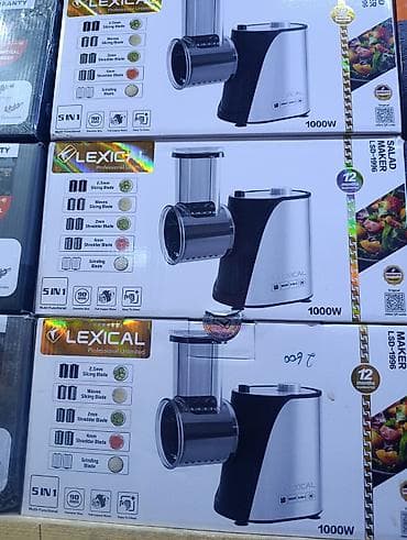 аппарат для шинковки капусты: Электрическая шинковка/овощерезка LEXICAL Salad Maker LSD-1996 - — 1