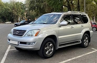 lexus 470 2004: Lexus GX: 2006 г., 4.7 л, Автомат, Газ, Внедорожник — 2