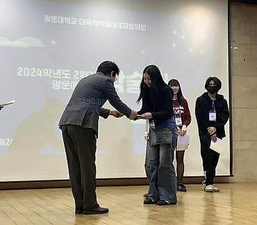 шкл: Репетитор Подготовка к экзаменам — 7