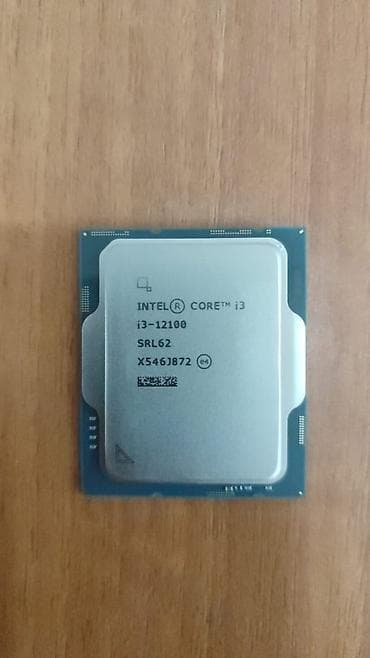 Техника жана электроника: Процессор, Жаңы, Intel Core i3, 4 ядролор, ПК үчүн — 1