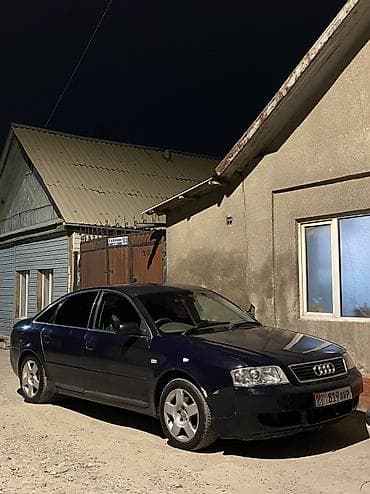 Audi: Audi A6: 2002 г., 2 л, Автомат, Бензин, Седан — 2