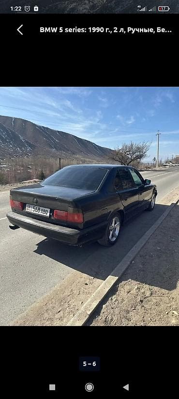 е34 2 5: BMW 5 series: 1991 г., 2 л, Ручные, Бензин, Седан — 6