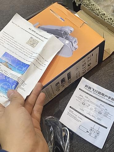 apple 12 mini: Складной квадрокоптер Drone Pro с камерой и пультом Комплектация: - — 5