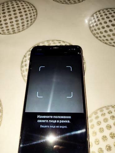 айфон икс с: IPhone XS Max, 256 ГБ Основные характеристики: - Модель: iPhone XS — 1