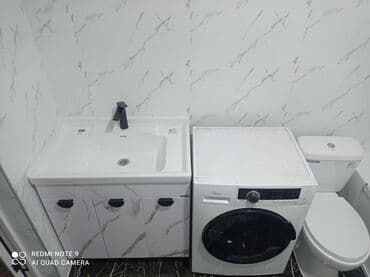 оргстекло перегородки: Укладка плитки стена сантехника установка ванна мелкий ремонт гибкий — 2