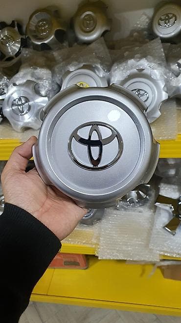 Капкактар R 16, Жаңы