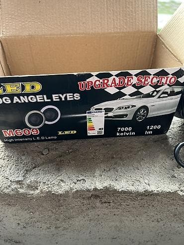 Автохимия: Комплект противотуманных фар BMW — 3