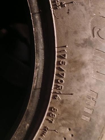шины 14 70 175: Комплект автомобильных шин 175/70 R14 88T. Характеристики: - Размер — 1