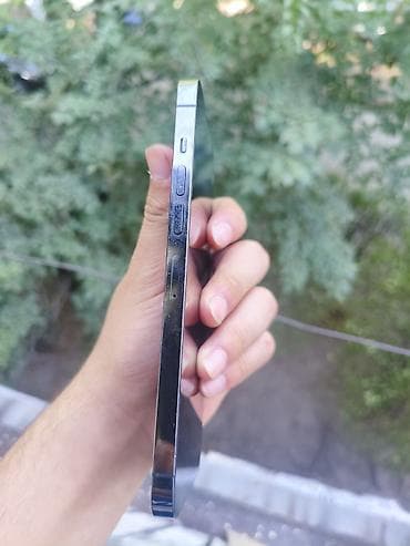 iphone 7 silver: IPhone 13 Pro Max, Новый, 512 ГБ, Графит, Кабель, 79 % — 4