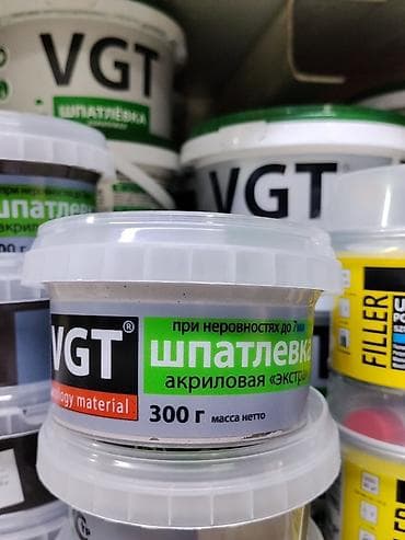 Акриловая шпаклёвка VGT «Экстра», 300 г (масса нетто). - Назначение