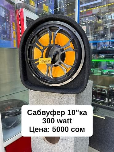 мониторы на авто: Продаю Сабвуферы 
Продажа и установка — 10