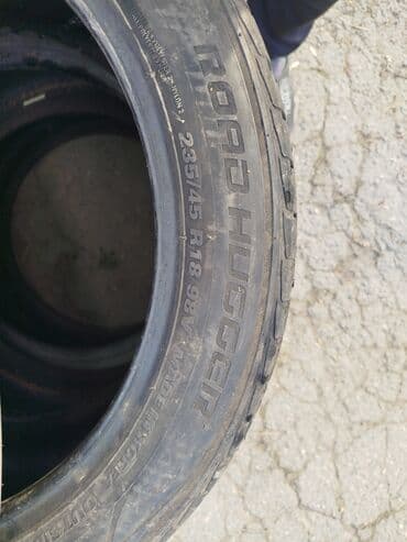 шины на фит: Шины — 3