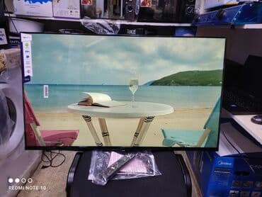 домашний антенна для телевизора: Телик Телевизор LG 45 дюймовый 110 см диагональ с интернетом smart — 17