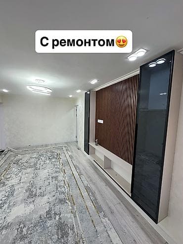 елитка квартира: 3 комнаты, 58 м², 104 серия, 2 этаж, Евроремонт — 10