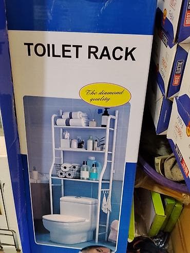 Полка-стеллаж для туалета (Toilet Rack) - Напольная надунитазная