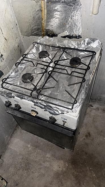 Газовая, Механическое, Напольная