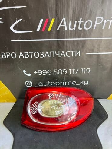 купить фары на гольф 4: Задний левый стоп-сигнал Volkswagen 2011 г., Оригинал, Германия — 1