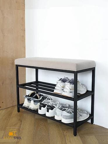 Офисная мебель: Тумба и подставка для обуви, Железо, цвет - Серый — 1