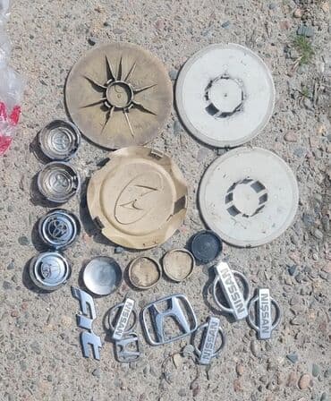 Салон үчүн аксессуарлар: Колпаки R13, R14 и R15 по 150с и маленькие по 250с от алюфельгов, один — 2