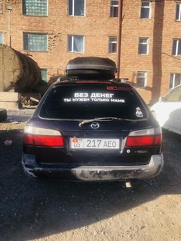 глушитель субару аутбек: Mazda Capella: 2000 г., Механика, Бензин, Универсал — 7