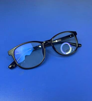 мирена спираль цена бишкек неман: Компьютерные очки levi's - для защиты глаз 👁! _акция40%✓_ низкие — 1