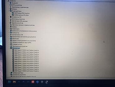игровая: Игровой, Б/у, AMD Ryzen 5 — 5
