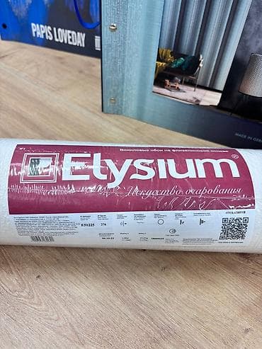 coco cola: Страна производства: Россия, Вид принта: Без принта, цвет - Белый — 1