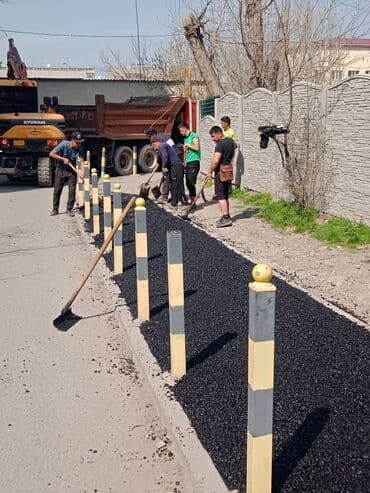 Укладка асфальта Бесплатная консультация Больше 6 лет опыта at lalafo.kg Укладка асфальта Бесплатная консультация Больше 6 лет опыта