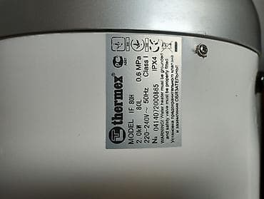 redmi s 2: Накопительный водонагреватель Объем бака: 80 л, Thermex, Электрический, Панель управления — 2