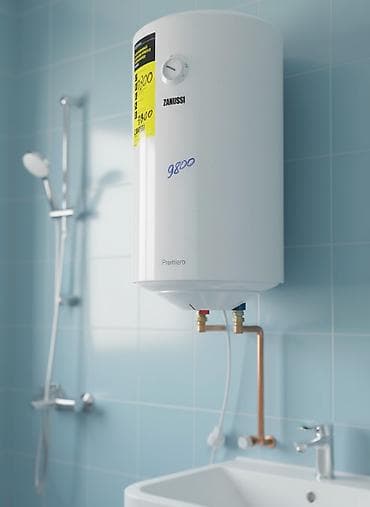 Накопительный водонагреватель Объем бака: 30 л, Zanussi, Эмалированная сталь, Новый