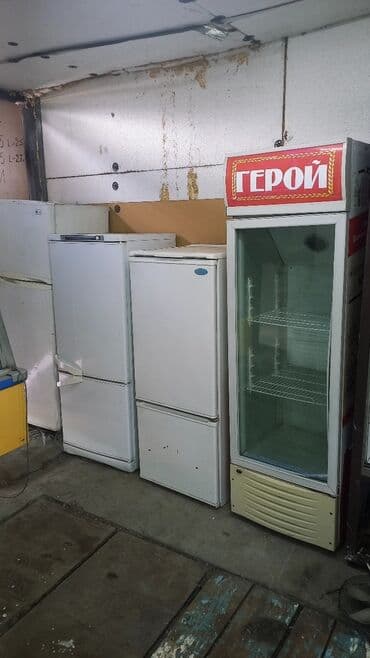 турецкий холодильник: Холодильник Uğur, Винный шкаф — 7