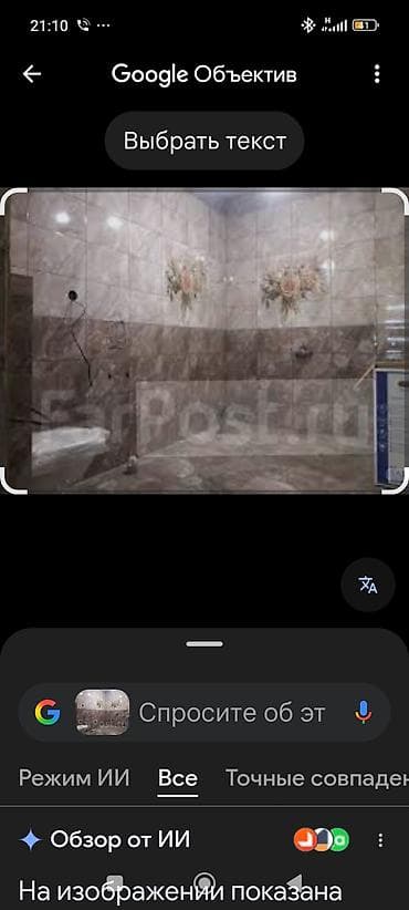 бетона резка купить: Отделочные и малярные работы под ключ - Комплексная внутренняя — 3